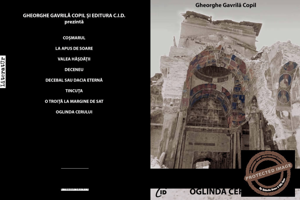 Gheorghe Gavrilă Copil - Oglinda Cerului (CID, 2024, ebook)